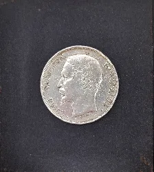 pièce argent 5 francs napoleon bonaparte 1852 a 925 24,74g