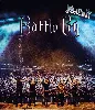 blu-ray judas priest : battle cry