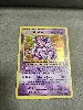 carte pokemon nidoking 45/108