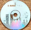 cd demon - lil'fuck remix (1999)
