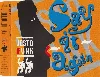 cd jestofunk - say it again (1994)