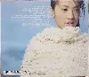 cd jolin tsai - don't stop (2000)