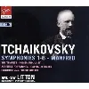 cd pyotr ilyich tchaikovsky - symphonies & orchestral works (2001)