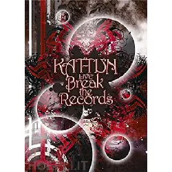 coffret cd kathun live break the records