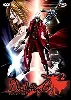 dvd devil may cry - vol. 2