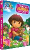 dvd dora l'exploratrice - le cadeau surprise de puppy