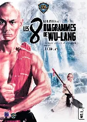 dvd les 8 diagrammes de wu - lang