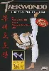 dvd taekwondo - coups de peid de base