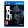 jeu ps4 the last of us part ii (2) (nordic)