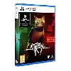 jeu ps5 stray ps5
