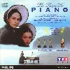 laser disc la leçon de piano
