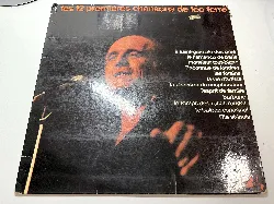léo ferré - les 12 premières chansons de léo ferré (1970)