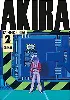 livre akira (noir et blanc) - édition originale - tome 02