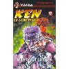 livre ken, le survivant - tome 12 : le serment du passé