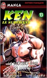 livre ken, le survivant - tome 13 : le dernier éveil du nanto !