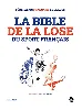 livre la bible de la lose du sport français