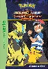 livre pokémon soleil et lune tome 20 - le monde parallèle