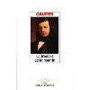 livre théophile gautier, tome 2 : le roman de la momie