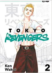 livre tokyo revengers (vol. 2)