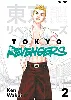 livre tokyo revengers (vol. 2)