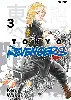 livre tokyo revengers (vol. 3) [version italienne]