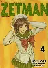 livre zetman - tome 4