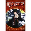 manga mashle tome 1