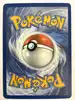 carte pokemon dracolosse v swsh154