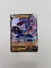 carte pokémon lucario v 027/073 holo/brillante