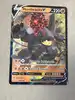 carte pokemon monthracite v 098/185 vf voltage éclatant