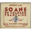 cd 50 ans de chanson francaise - 132 grands succès (1999)