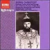 cd boris christoff - russian opera arias and songs (1992)