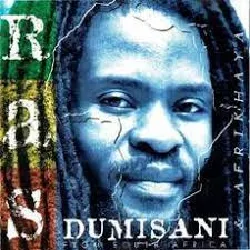 cd ras dumisani - zululand reggae (1993)