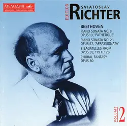 cd sviatoslav richter, beethoven - sonatas «pathétique», «appassionata» - bagatelles - choral fantasy (1995)