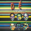 cd ultramarine (3) - dé (1989)