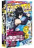 dvd fairy tail magazine - vol. 3 - édition limitée