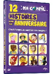 dvd ma compil' - 12 histoires pour ton anniversaire