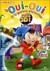 dvd oui - oui et la gomme enchantée - edition belge