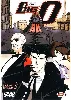 dvd the big o - volume 1 - 4 épisodes vf