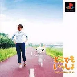 jeu ps1 doko demo issyo (import japon) ps1