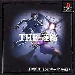 jeu ps1 the maze simple 1500 series vol 57 ( import japonais
