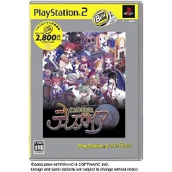 jeu ps2 disgaea: hour of darkness (playstation2 the best) [import japonais