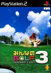 jeu ps2 everybody's golf 3 (version japonaise)