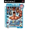 jeu ps2 hokuto no ken / fist of the north star (sega the best) [import japonais