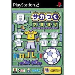 jeu ps2 j - league sakatsuku 2002