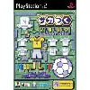 jeu ps2 j - league sakatsuku 2002