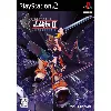 jeu ps2 musashiden ii: blademaster [import japonais