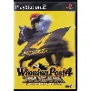jeu ps2 winning post 4 maximun ( import japonais )