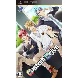 jeu psp custom drive [import japonais