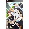 jeu psp custom drive [import japonais